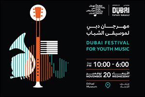 Dubai Culture Celebrates Emerging Talent at Third Dubai Festival for Youth Music