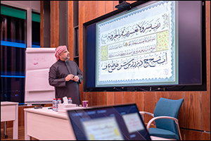 Mohammed Bin Rashid Library Organises an Interactive Workshop to Explore The Golden Ratio in Arabic  ...