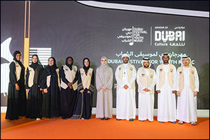 Dubai Culture Celebrates Winners of 3rd Dubai Festival for Youth Music