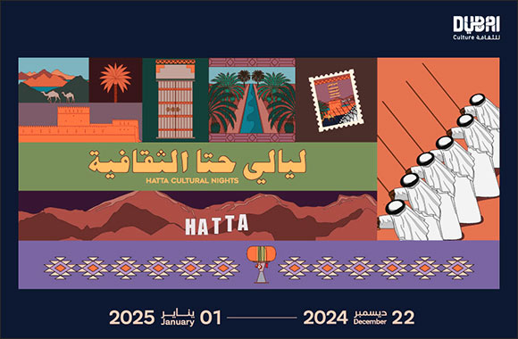 Dubai Culture Announces 4th Hatta Cultural Nights Programme of Cultural & Heritage Experiences