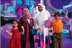 Doha Mall Joins Shop Qatar 2025  with Unmissable Activities and Rewards