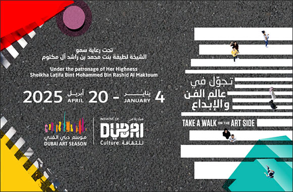 Dubai Art Season 2025 Returns With Exciting Creative Experiences