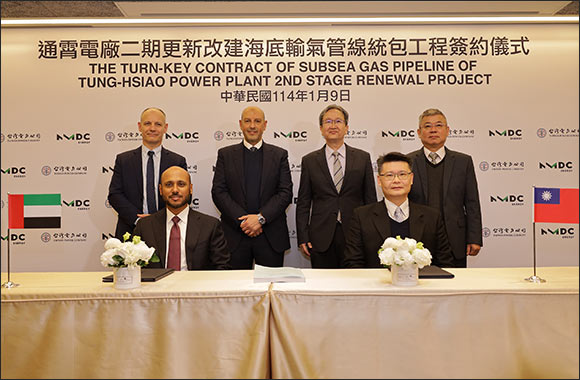 NMDC Energy awarded $1.136 Billion EPC contract for Taiwan subsea gas pipeline project