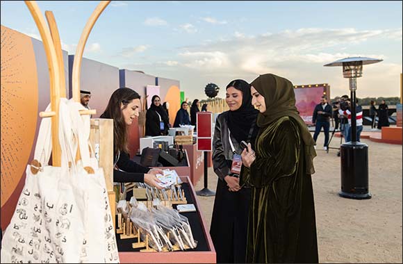 Hala Badri Visits Al Marmoom: Film in the Desert Festival and Meets Participating Creatives