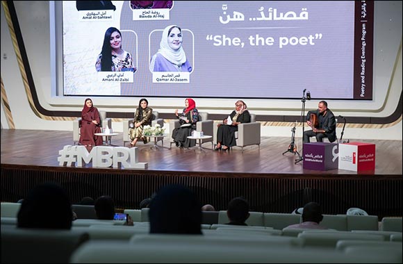 Mohammed Bin Rashid Library Hosts ‘She, The Poet' Poetry Evening