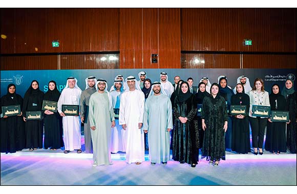 Dubai Land Department Recognises Over 120 Leading Entities for Excellence in the Real Estate Sector