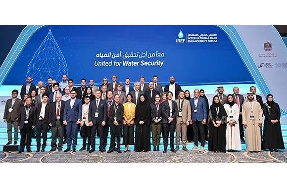 7th International Rain Enhancement Forum Wraps Up Successful Seventh Edition