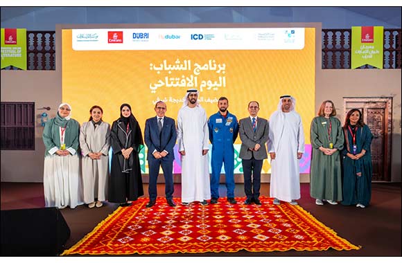 Emirates airline festival of literature hosted 150+ youth as part of the second annual international youth programme