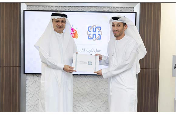 Hamdan Foundation Honors Winners of the 7th Edition of the "Innovators Competition"