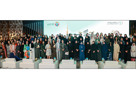 Dubai Land Department Recognises women's achievements in real estate at the ‘She Pioneers' Event