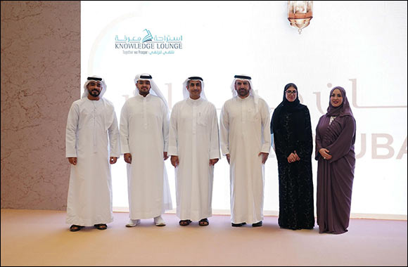 As part of National Reading Month activities MBRF launches ‘Knowledge Lounge' in Australia to foster knowledge dialogue among Emirati and Arab youth abroad