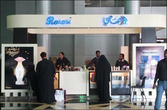 rasasi perfumes jebel ali