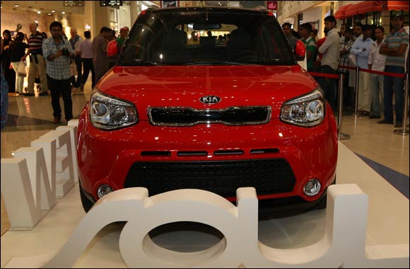 Kia motors uae jobs