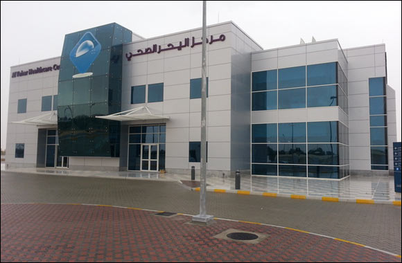 AHS Relocates Al Yahar Clinic to New Premises in Al Ain