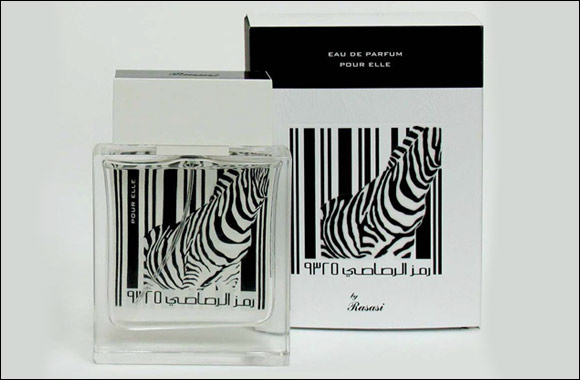 rumz al rasasi 9325 pour lui zebra