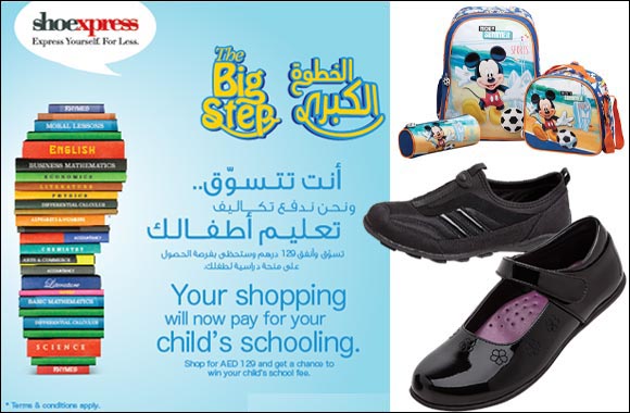 Shoexpress undertakes region's first parent-friendly ‘Back To School' campaign!
