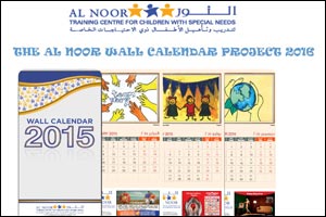 Al Noor seeks calendar sponsorships for 2016