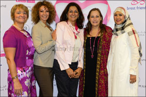 BurJuman Safe & Sound Campiagn 2015 supporting Breast Cancer Awareness