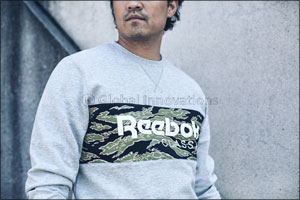 Reebok Classic- Tiger Camo Autumn/Winter 2015