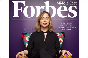 Most Powerful Arab Women 2015: Laying the foundations for future generations