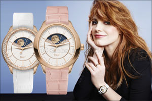 Piaget Watch & Wonders 2015 - Limelight Stella a New Star is Born