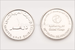 UAE Central Bank Issues Limited Edition One Dirham Coin to Commemorate the 20th Season of Global Village