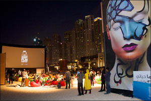 DIFF and Samsung launch second Samsung Short Film Contest