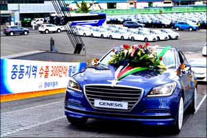 Hyundai marks three million Middle East sales by rewarding customers with warranty offer