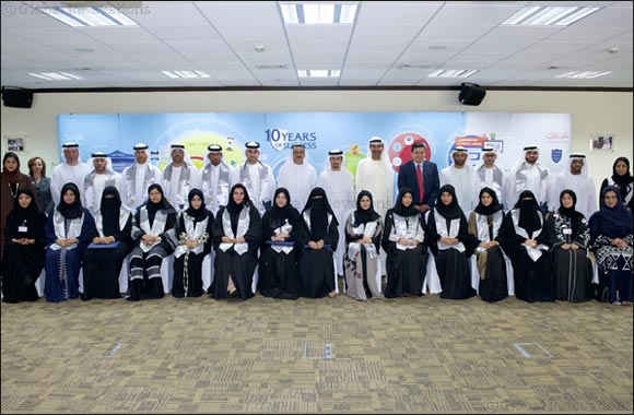 22 leaders from Dubai Municipality Graduate from MBSRG's ‘Leaders of Tomorrow' Program