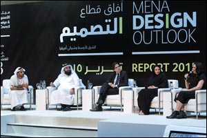 Dubai Design and Fashion Council announces the findings of the MENA Design Outlook study
