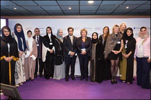 UAE delegation participates in the 11th Women's Forum Global Meeting
