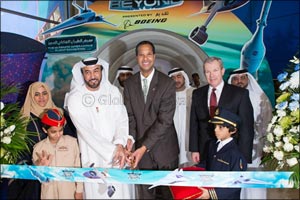 Interactive Flight Exhibit Launches at Dubai's Children's City