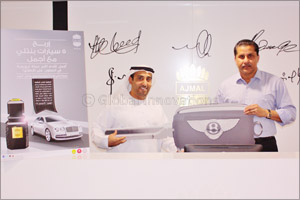 Two Emiratis win Bentley cars in one of the most expensive perfume campaigns