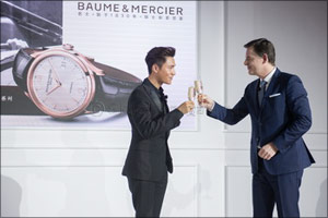 Baume & Mercier was delighted to hold a press conference and cocktail party to celebrate its new international ambassador, Chen Kun