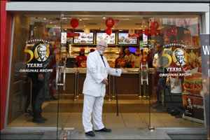 KFC Celebrates its Original Recipe's 50th Anniversary with Gold Coins Giveaway