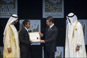 SOS Children's Villages school one of the winners of Zayed Future Energy Prize