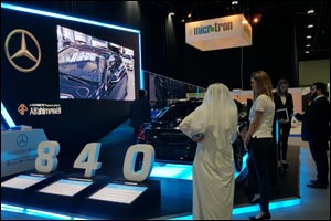 Emirates Motor Company Reveals the first Mercedes-Benz Plug-in ‘S 500 e' at Abu Dhabi Sustainability Week