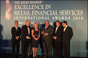 ADCB recognised with two prestigious awards by Asian Banker 2016