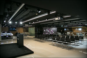Infiniti and Nest® Launch “Infiniti Accelerator 2.0”