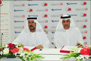 Emirates Post Group and Dubai Statistics Center Sign MoU for Sharing Data