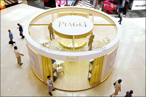 Piaget Possession Pop-up Café lands in Dubai