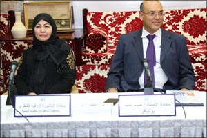 Unilever KSA Announces Winners of Nationwide Environmental Research Award