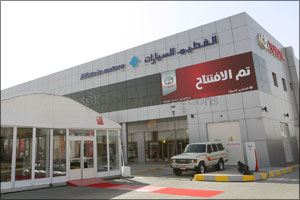 Al-Futtaim Motors inaugurates the first 3S Toyota and Lexus facilities in Madinat Zayed