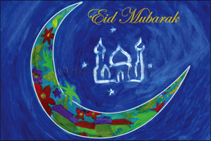Spread Happiness and Make a Difference this Ramadan by Supporting “Greetings by Al Noor”