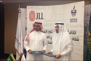 JLL Signs MoU with Makkah Chamber of Commerce & Industry to support greater real estate market transparency