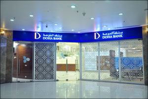 Doha Bank Kochi– Kerala Branch inauguration by Hon'ble Chief Minister of Kerala