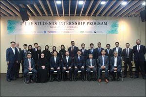 Emirati Students Participate in ENEC Internship Program in South Korea