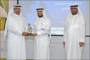 Dubai Customs Launches Best Media Communication Award for Departments & Divisions