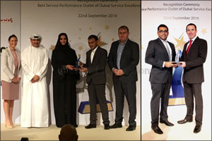 Majid Al Futtaim scoops two awards at the Dubai Service Excellence Scheme organized by the Department of Economic Development