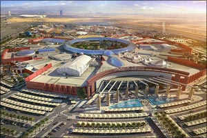 World's first 2.2 million sq.ft. nature-inspired mall to feature botanical wonders